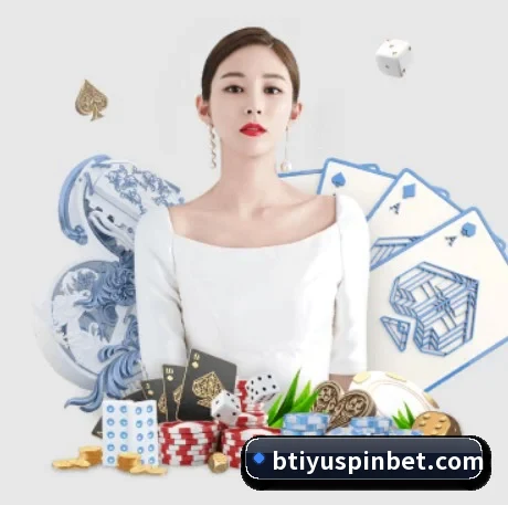 B体育 APP 界面